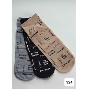Vzorované ponožky 324 BEIGE UNIWERSALNY