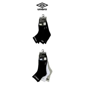 Pánské ponožky Umbro 10-403 Frotte A'3 černá 39-42