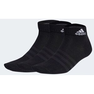 Tenké a lehké kotníkové ponožky adidas IC1282 43-45